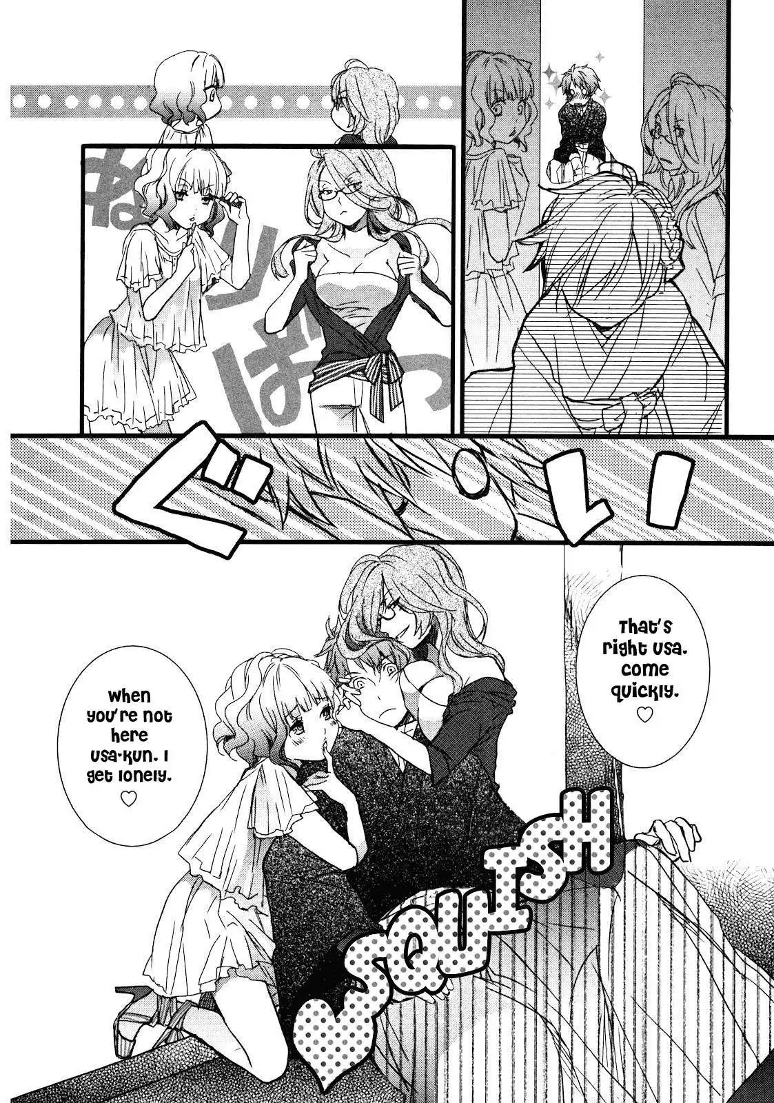 Bokura wa Minna Kawaisou Chapter 20 16